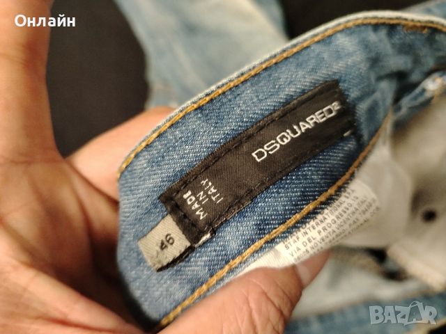 DSQUARED2 46 Azis , снимка 5 - Дънки - 45326391