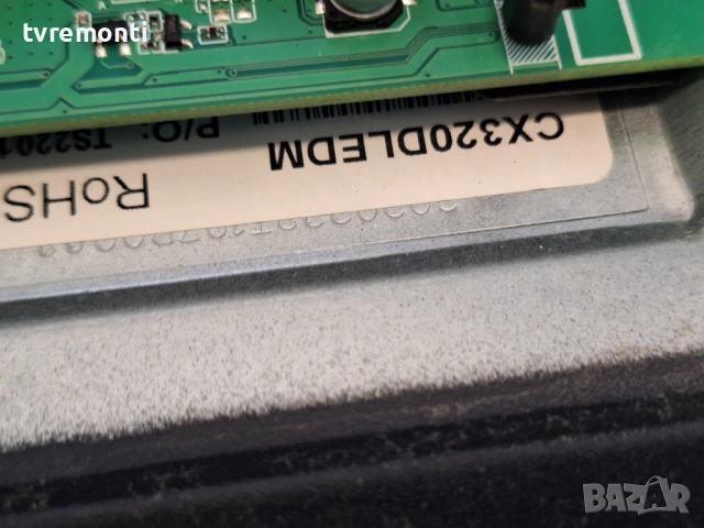 MAIN BOARD ,EL.MS3663S-FE48,  за 32-инчов телевизор STARLIGHT 32DM3500 с дисплей CX320DLED, снимка 4 - Части и Платки - 51403847