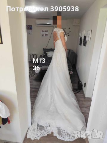 Булчинска рокля , снимка 1 - Сватбени рокли - 45927143