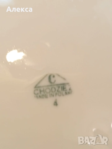 Полски порцелан , снимка 10 - Сервизи - 52773970