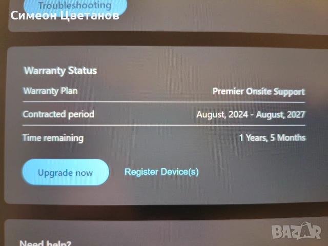 Thinkpad x1 Carbon gen11 i7-1355U, 16Gb RAM, 512 SSD, FHD Touchscreen, снимка 11 - Лаптопи за работа - 53889277