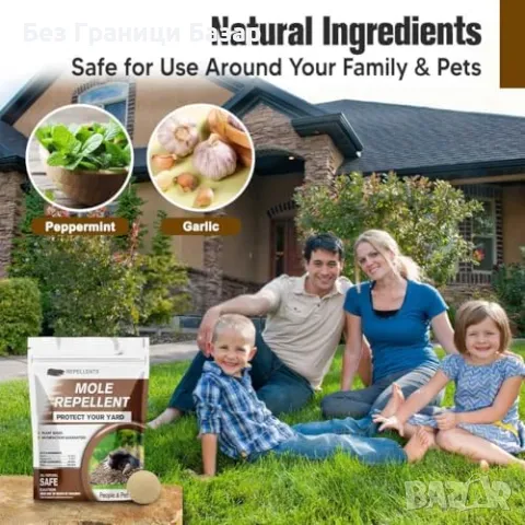 Нов Репелент за къртици и сляпо куче – 8 броя до 90 дни защита градина, снимка 7 - Други стоки за дома - 49863669