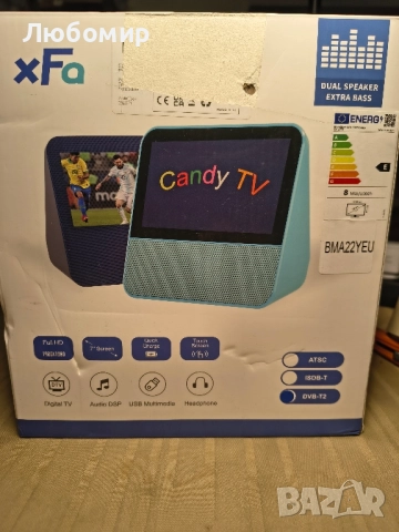 Мини преносим телевизор, 7 инча, DVB-T2 DAB+ FM H.265, Кафяв, снимка 5 - Телевизори - 52249952