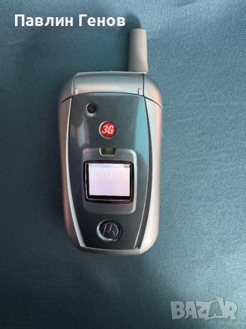 Motorola V980 , Заключен към оператор, снимка 14 - Motorola - 45658522