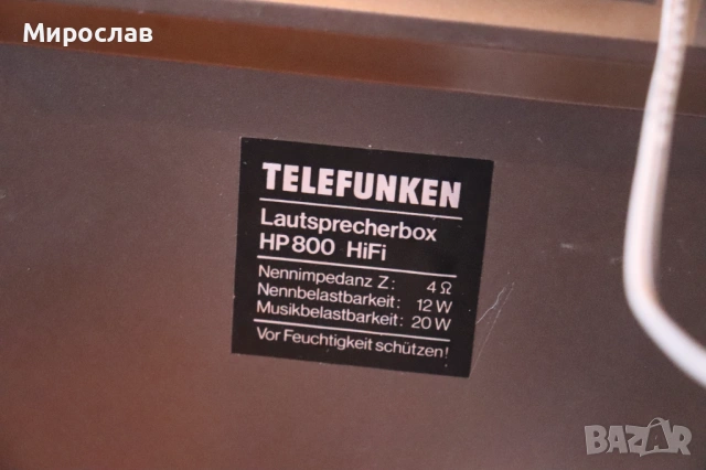 TELEFUNKEN HP 800  КАСЕТОФОН РАДИО УРЕДБА , снимка 9 - Радиокасетофони, транзистори - 53829897