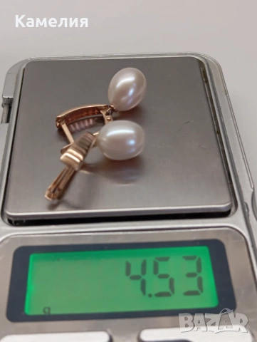 Руско злато , снимка 10 - Обеци - 54013694