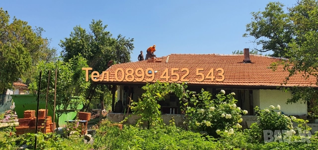 Ремонт на покриви Пловдив , снимка 17 - Ремонти на покриви - 52795730