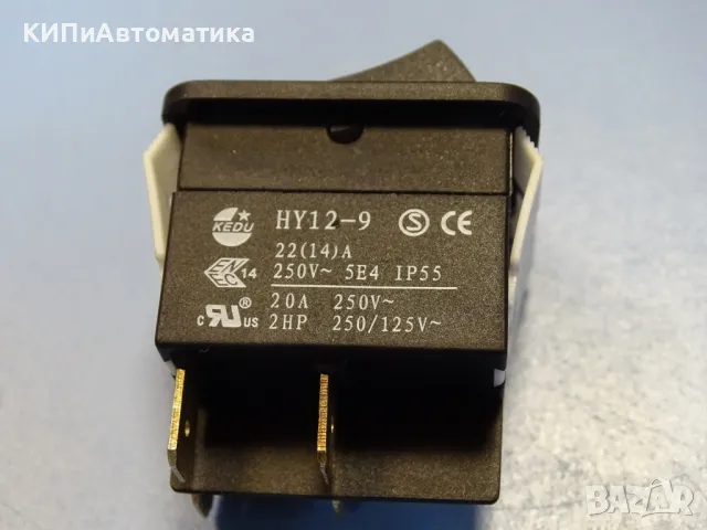 ключ клавишен KEDU Electric HY12-9 push button switch 4-pins 125/250V, снимка 4 - Резервни части за машини - 49192121