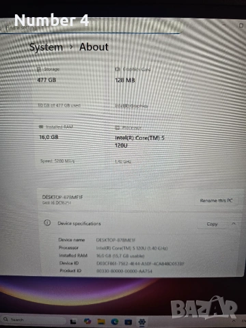 Лаптоп DELL 16 DC16251, снимка 14 - Лаптопи за дома - 54098808