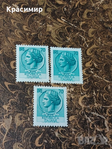 Винтидж ПОЩЕНСКИ марки Италия , снимка 9 - Филателия - 53215299