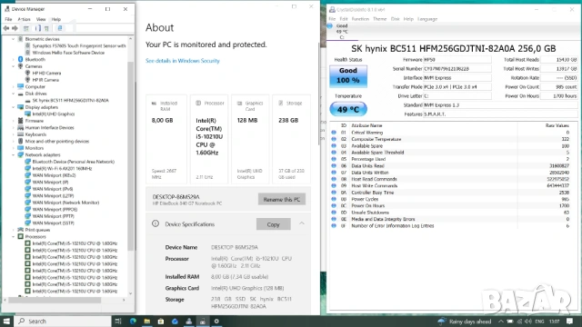 HP Elitebook 840 G7 FHD IPS i5-10210U/256GB/8GB, снимка 10 - Лаптопи за дома - 53401722