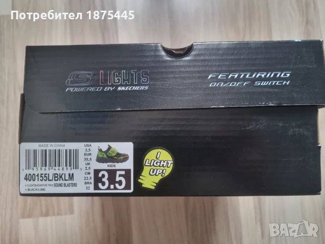 Детски маратонки Sketchers/Скетчърс - N35.5, снимка 6 - Детски маратонки - 47234356