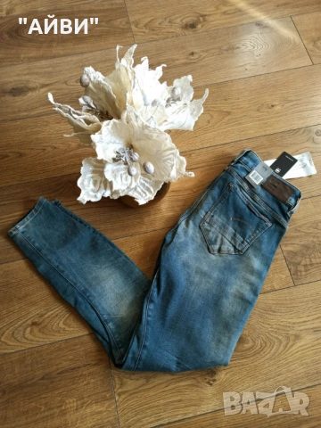 G-STAR RAW дамски оригинални дънки, снимка 7 - Дънки - 53375477
