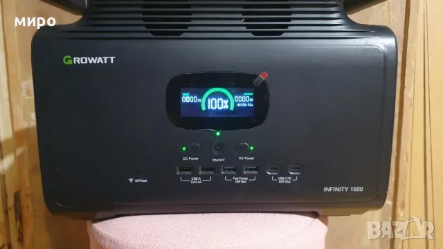  GROWATT Infiniti 1500, снимка 1 - Дронове и аксесоари - 49187707