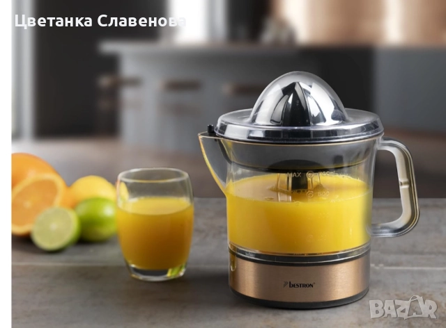 Сокоизстисквачка за цитруси Bestron ACJ35C0 0.7 л.