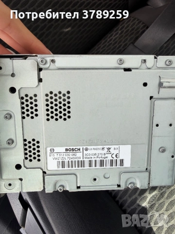 Продавам оригинална навигация VW RNS310 (Bosch), снимка 4 - Части - 54200789