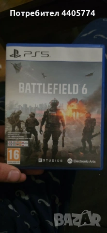 battlefield 6 ps5