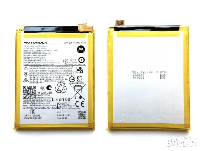  Батерия NG50 за Motorola G71 5G, XT2169, Motorola G62, G71, Батерия, снимка 2 - Оригинални батерии - 50448855