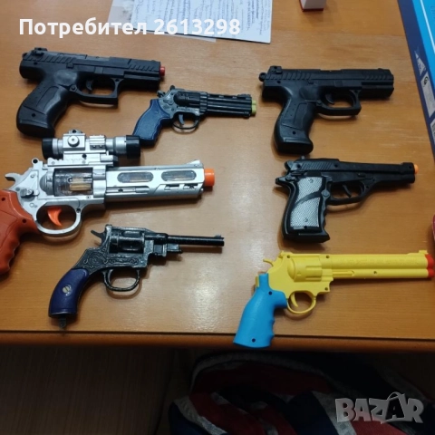 Детски пистолети пластмасови