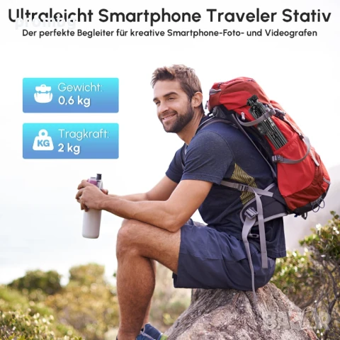 статив, стойка за смартфон ROLLEI, трипод, Германия, снимка 2 - Чанти, стативи, аксесоари - 39659373