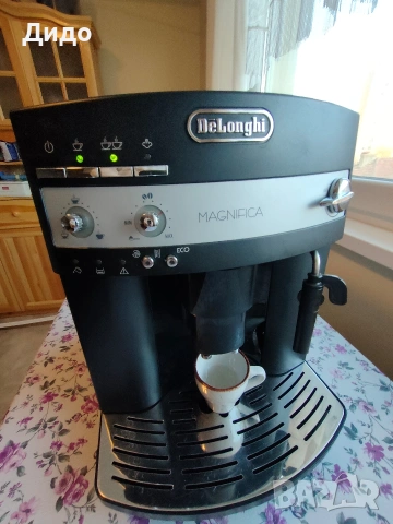 Кафеавтомат DeLonghi Magnifica Esam 3000B EX1, снимка 2 - Кафемашини - 53828955