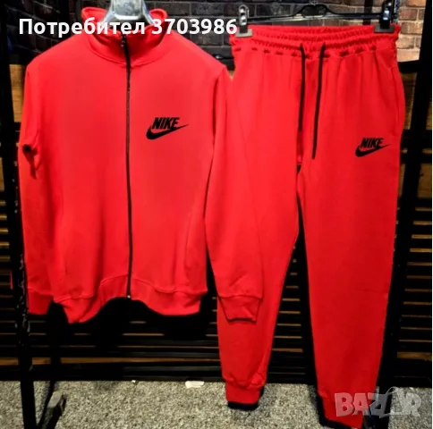 Екипи nike различни модели и цветове , снимка 10 - Панталони - 47314482