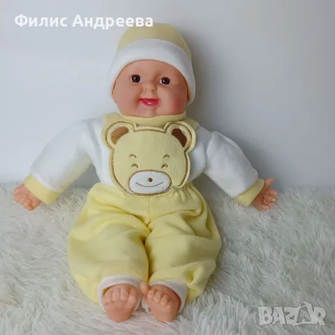 Музикална кукла, Laughing Baby Doll, снимка 7 - Кукли - 48482408