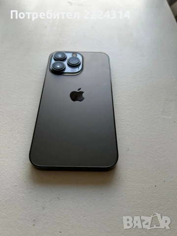 iPhone 13 Pro 512 GB