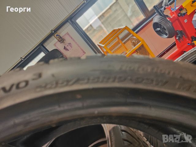 2бр.зимни гуми 245/35/19 Hankook, снимка 6 - Гуми и джанти - 45810346