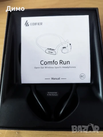Безжични спортни слушалки Edifier - Comfo Run, IP55 , снимка 3 - Безжични слушалки - 51215269