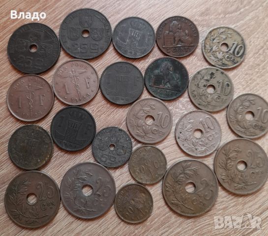 Лот стари белгийски не повтарящи се монети , снимка 4 - Нумизматика и бонистика - 46403710