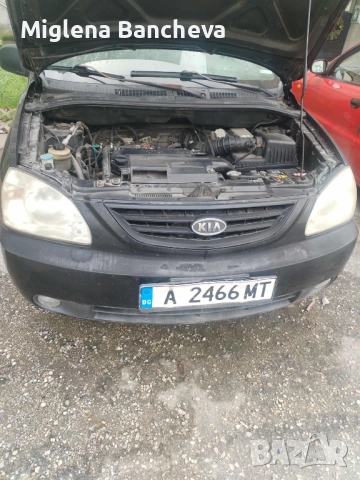 Киа Каренс, снимка 6 - Автомобили и джипове - 52775958