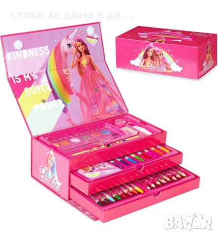✨Детски рисувателен комплект в триетажно куфарче  Barbie , снимка 1 - Рисуване и оцветяване - 45853313