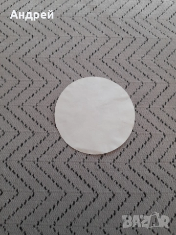 Стикер Международен турнир по бокс Перник, снимка 2 - Други ценни предмети - 53358161