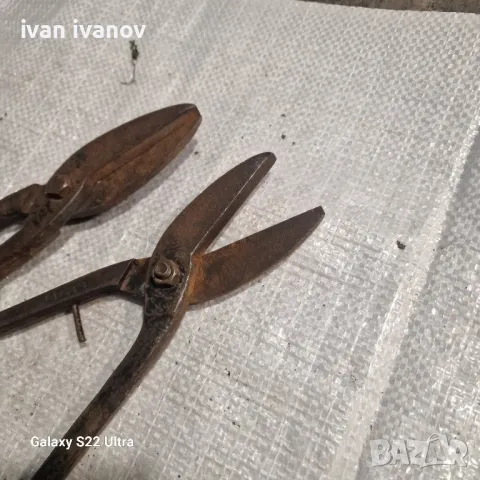 Ножици за Ламарина , снимка 8 - Клещи - 49666489