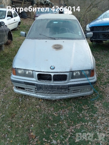 bmw E36 1.8 бензин НА ЧАСТИ 