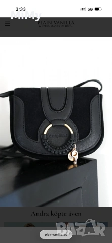SEE BY CHLOÉ Shoulder bag woman See by ChloÉ, снимка 11 - Чанти - 53488349