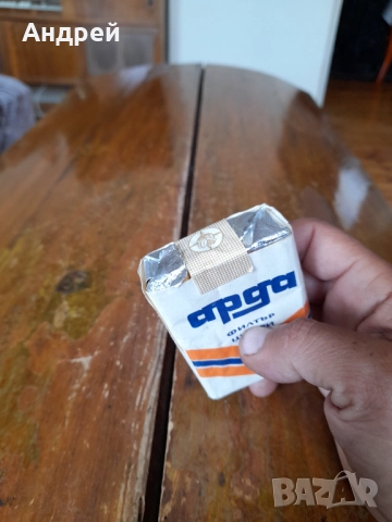 Стара Арда, снимка 5 - Колекции - 51760778