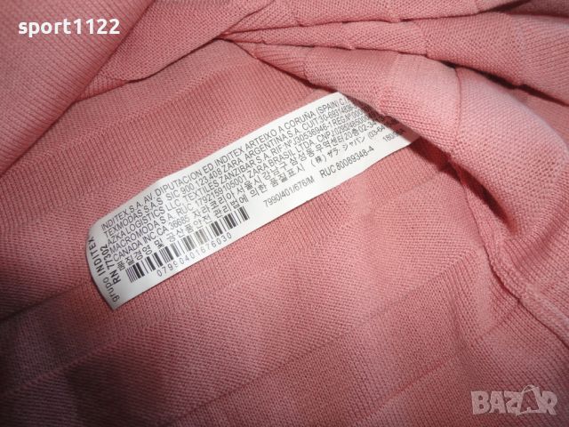 Zara Man/мъжка блуза/къс ръкав, снимка 6 - Тениски - 45714970