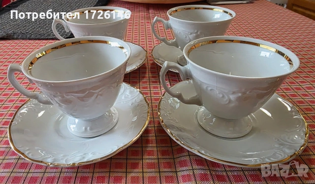 Порцеланов сет за кафе с позлата 4 броя Homeburry , снимка 5 - Чаши - 54037629