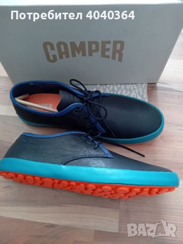 Нови Camper N42 ест.кожа 