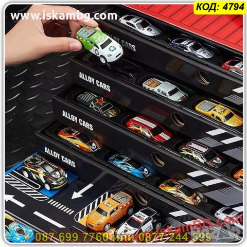 Детски гараж-контейнер за колички с 48 броя коли и писта  - КОД 4794, снимка 4 - Коли, камиони, мотори, писти - 53954580