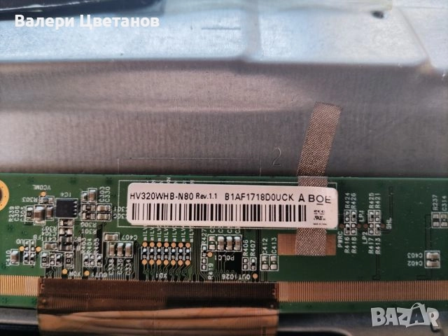 телевизор PHILIPS 32PHT4001/12 на части, снимка 7 - Телевизори - 51401996