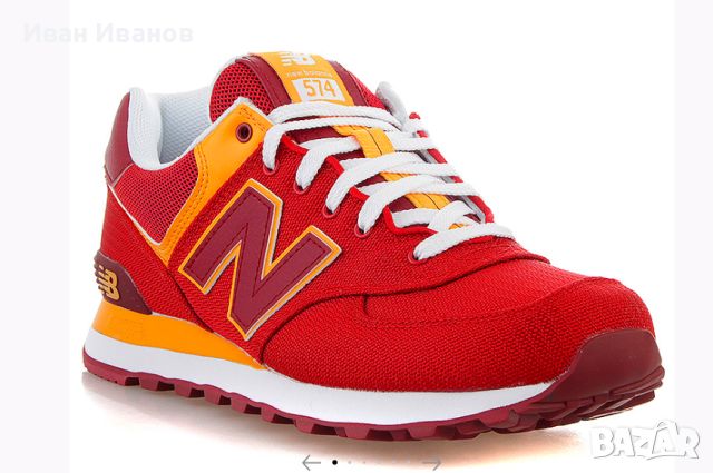 маратонки  NEW BALANCE ML 574 PPR  номер 46-46,5, снимка 4 - Маратонки - 45951490