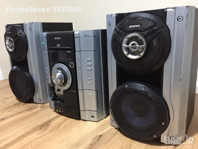 Стерео уредба SONY HCD RG 333, снимка 2 - Аудиосистеми - 48504173