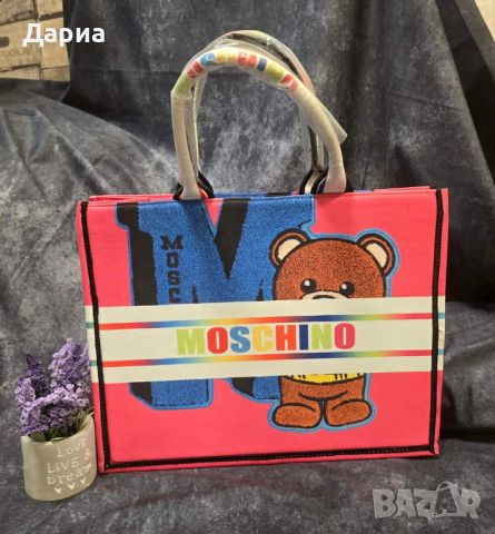 Дамска чанта Moschino , снимка 1 - Чанти - 46072304