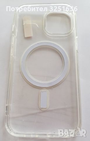 Калъф MagSafe + стъкло + камера за Iphone 15 / 15Po/ 15 ProMax/15 Plus, снимка 4 - Калъфи, кейсове - 45684941