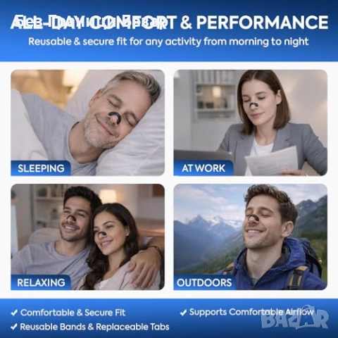 Нови Носни ленти за по-добро дишане и сън – 30 броя против хъркане, снимка 7 - Други - 53697705