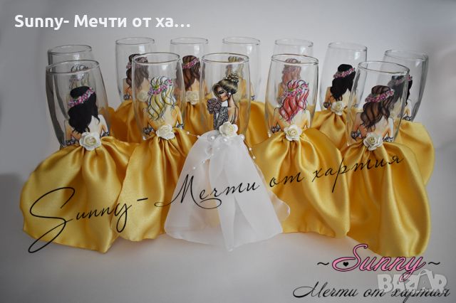 Чаши за моминско парти , снимка 5 - Подаръци за сватба - 46462365
