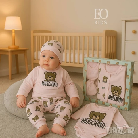 Бебешки комплект Levi's karl lagerfeld fendi Moncler louis vuitton calvin klein , снимка 10 - Комплекти за бебе - 51206869